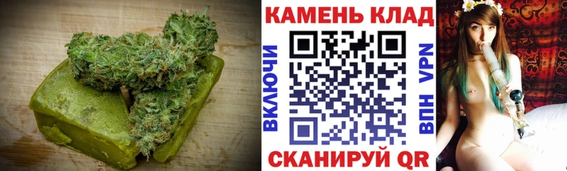 Canna-Cookies конопля  ОМГ ОМГ ссылки  Рыбное 