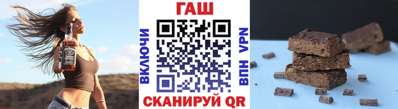 ГАШИШ ice o lator  omg маркетплейс  Рыбное 