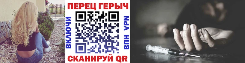 мега как войти  Рыбное  ГЕРОИН афганец  купить  цена 