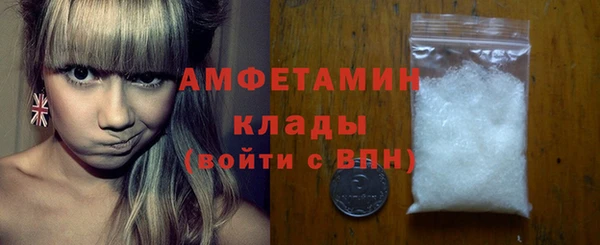стафф Алексеевка