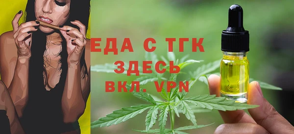 СК Алзамай