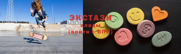 СК Алзамай