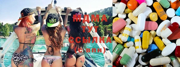 стафф Алексеевка