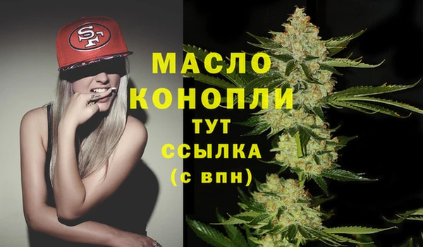 кокаин перу Снежногорск