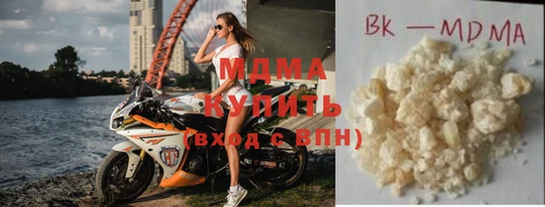 СК Алзамай