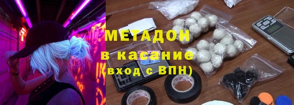 стафф Алексеевка