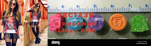 СК Алзамай